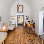 Aerie House * Oia