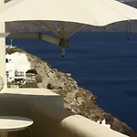 Aerie House * Oia