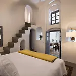 Aerie House Oia (Santorini)