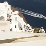 Villa Aerie House Oia (Santorini)
