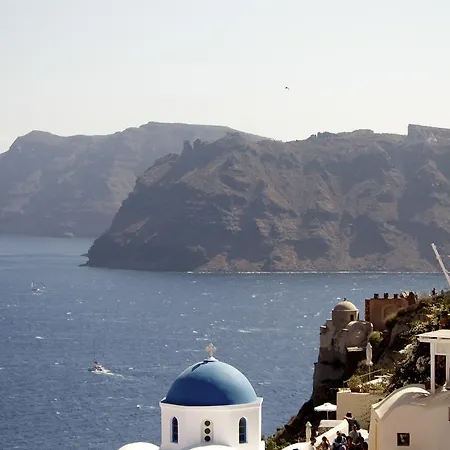 Aerie House Villa Oia (Santorini)