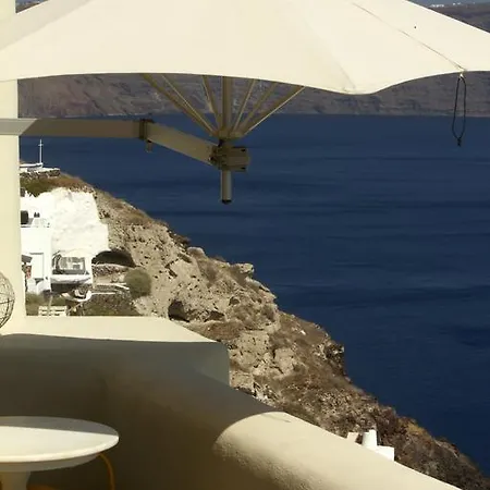Aerie House * Oia