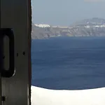 Aerie House Oia